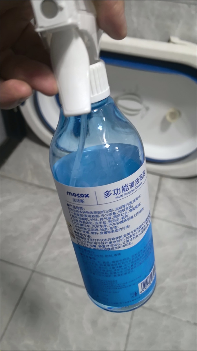 清洁工具