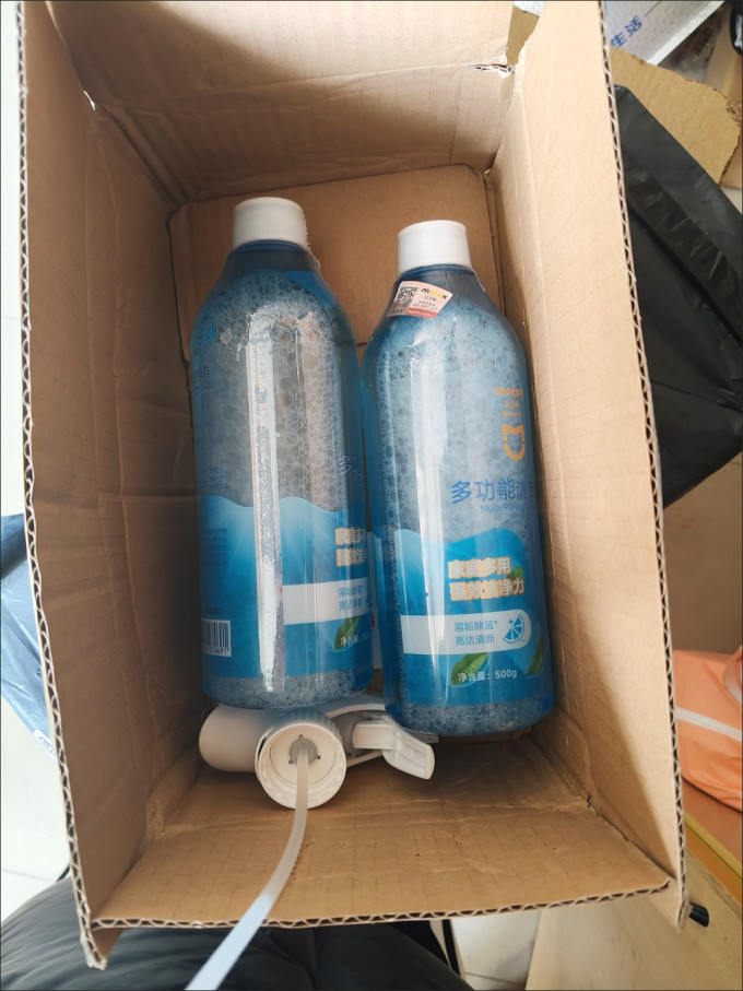 清洁工具