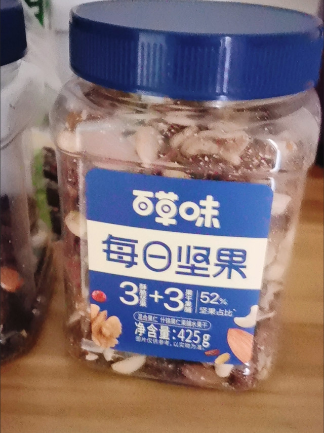 双旦健康囤货！百草味混合果仁闭眼冲