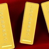 跨境结算币种调整,AI行动计划发布|浦发银行本周大事