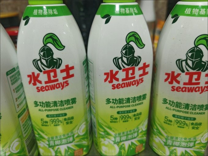 居室清洁