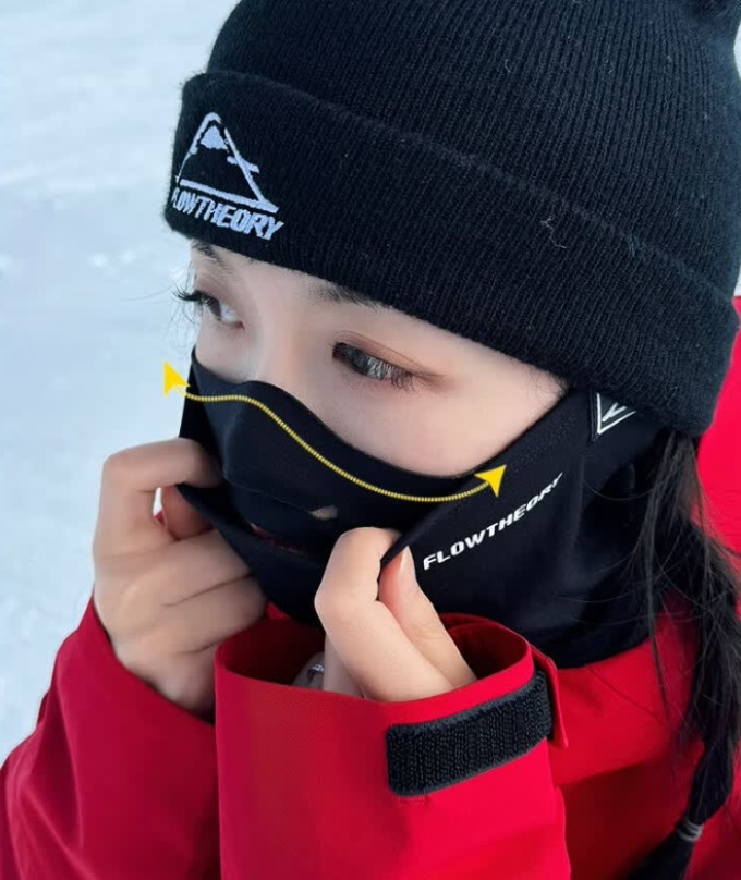 滑雪装备