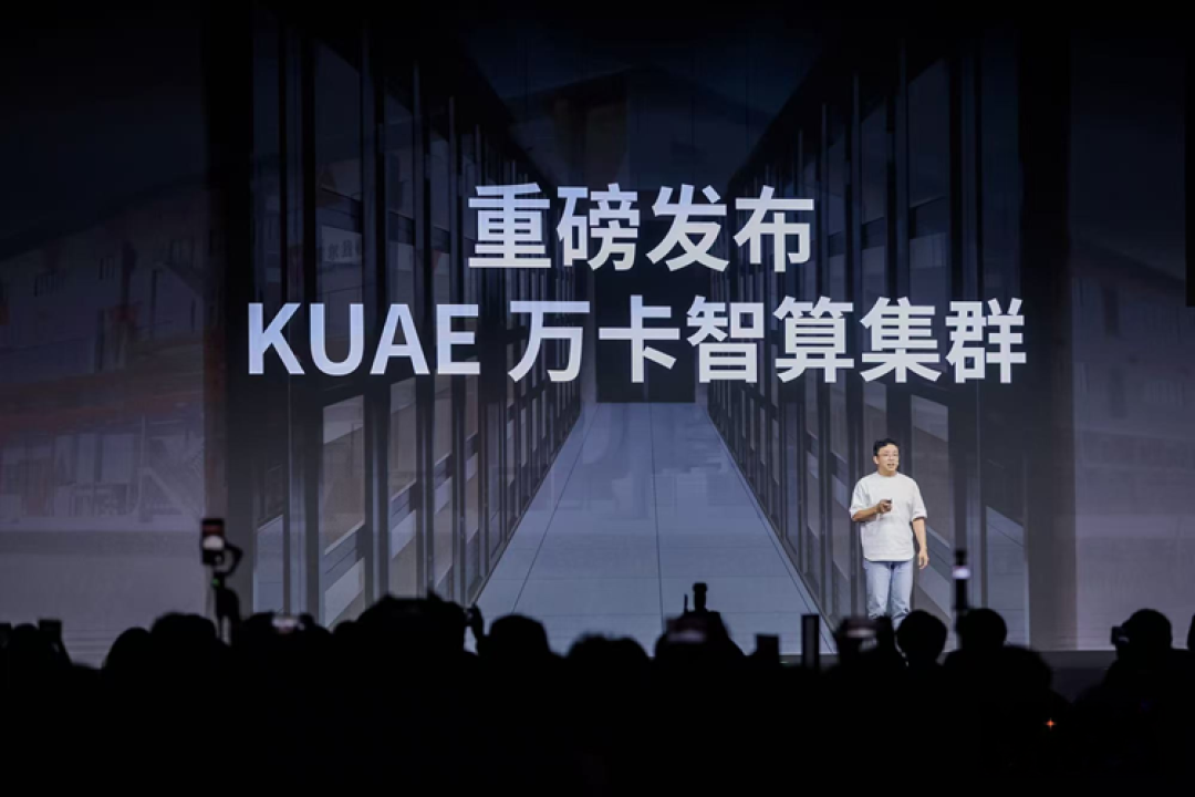 IMG_20251220_131220_552123e945_副本.png