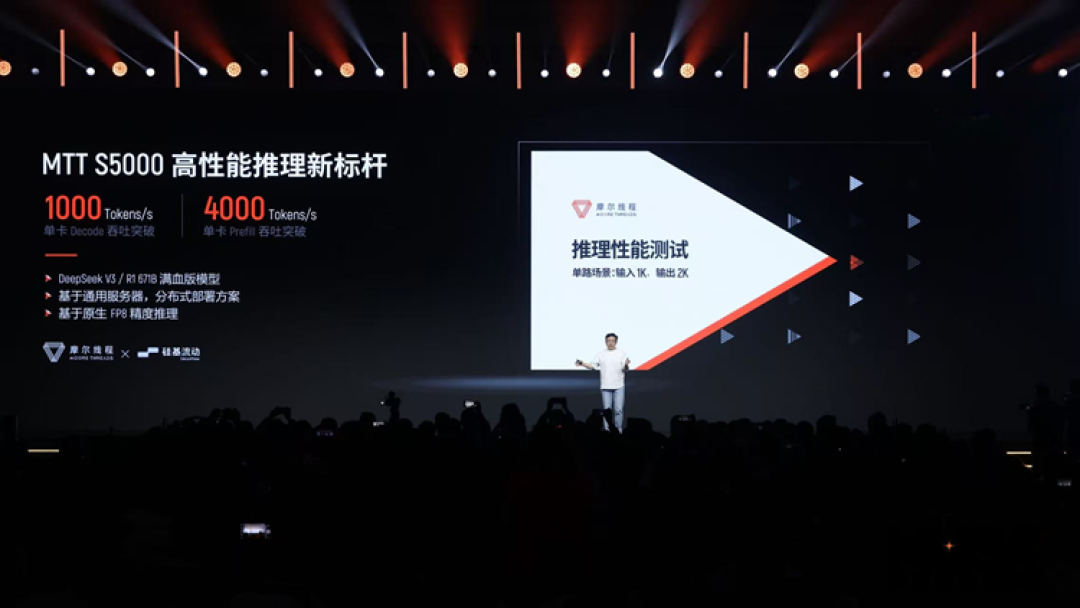 IMG_20251220_131220_019fd1c63f_副本.png