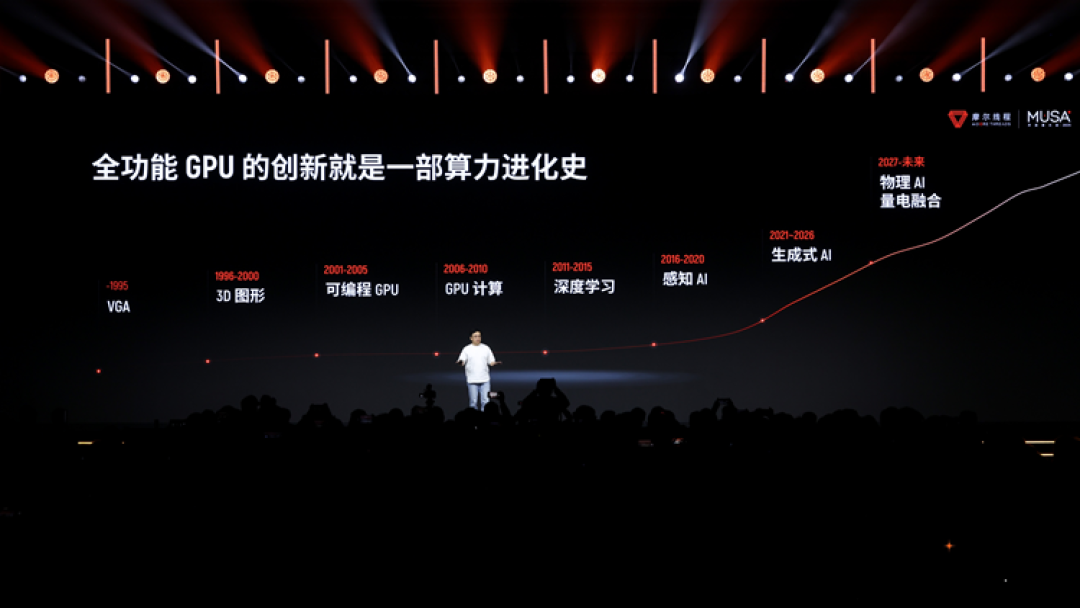 IMG_20251220_131215_fd4ae5a3aa_副本.png