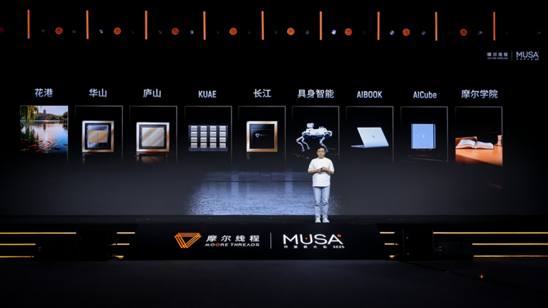 IMG_20251220_131202_23974c4298_副本.png