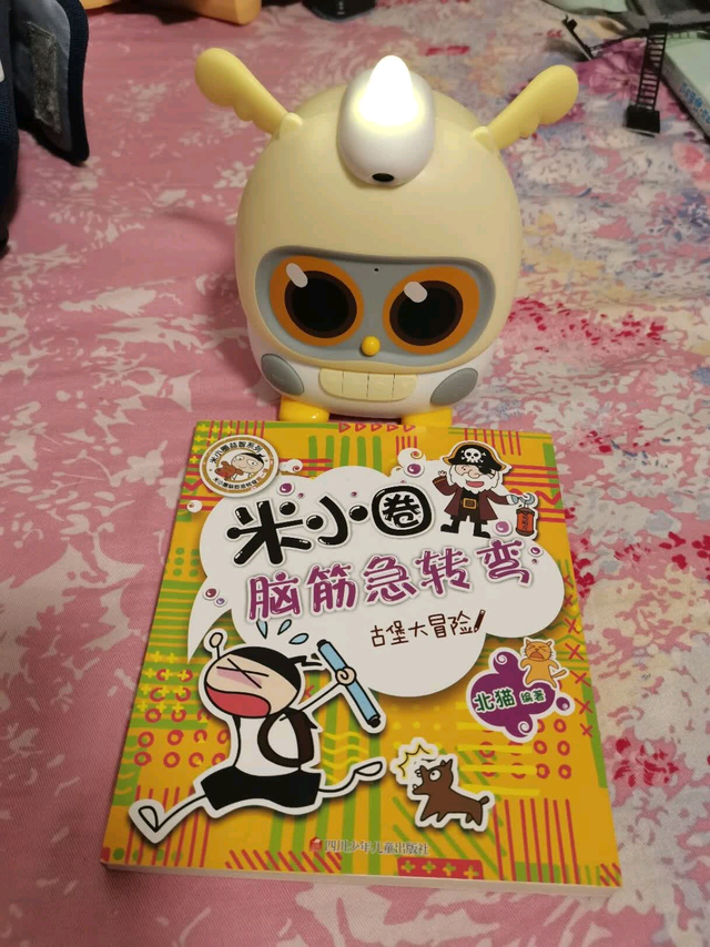 卢卡AI学伴：让孩子爱上阅读