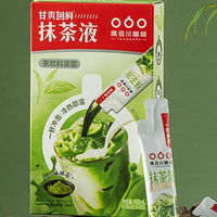 隅田川抹茶液，食验室早8玉米片丨新品情报（第35期）