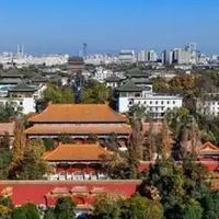 北京中轴线金银纪念币的发行意义