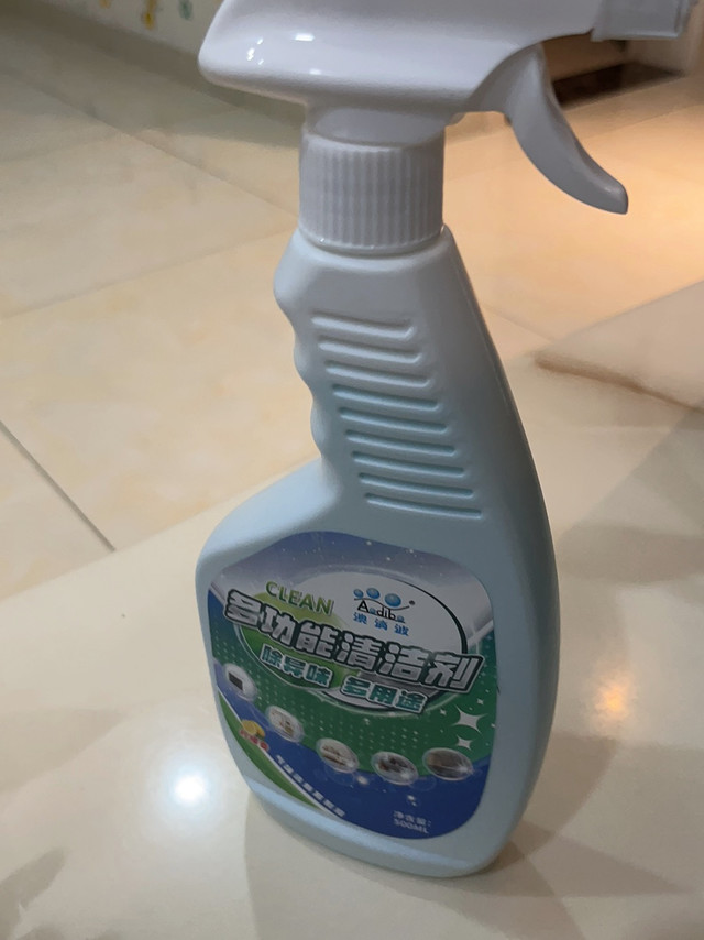 年度清洁神器！黑猫神多功能清洁剂太好用了