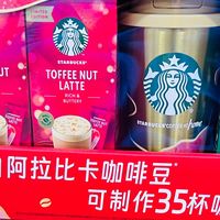 双旦礼选：咖啡与巧克力的甜蜜盛宴，心意藏在舌尖滋味里