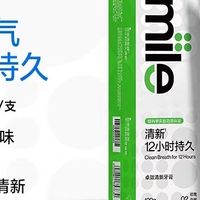 长效清新口气的口腔护理