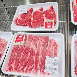 山姆谷饲牛肉的美味魔法：四款家常硬菜解锁舌尖盛宴