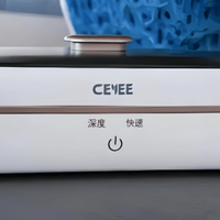 数码外设 篇零：超声波清洗机有没有平价又好用推荐？2026年眼镜超声波清洗机排名