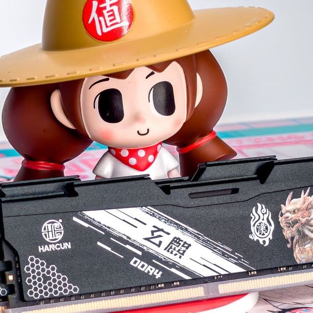 2025年最“香”理财产品竟是“它”？汉存玄麒DDR4内存实测