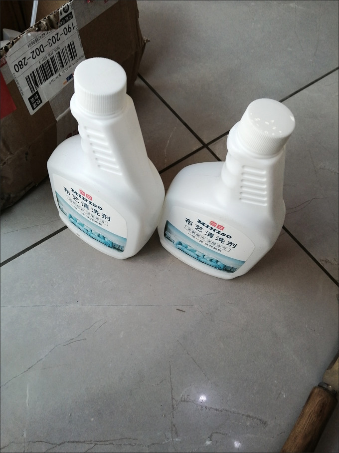 名创优品居室清洁