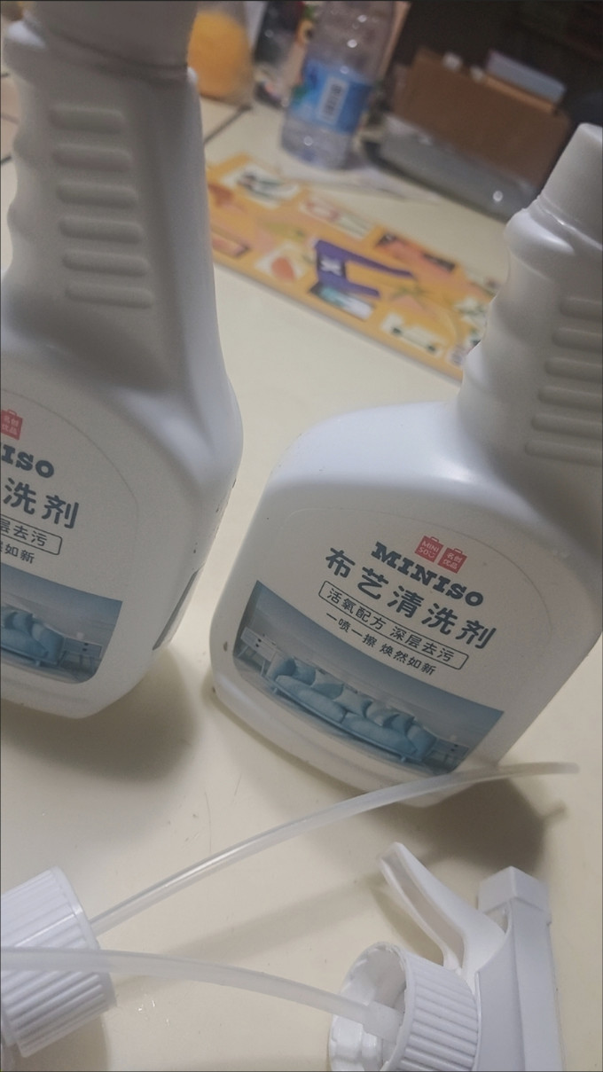 名创优品居室清洁