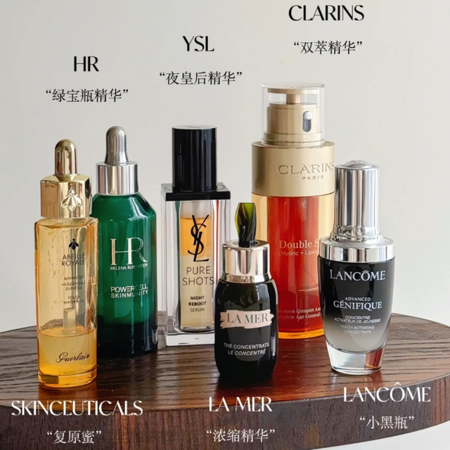 抗老精华都有哪些牌子比较靠谱？这6款大牌抗老精华满足不同需求