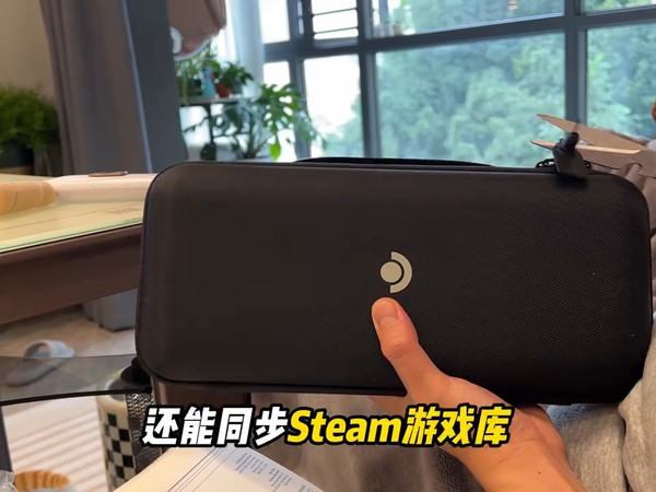 2025年了!我后悔买G胖家的SteamDeck游戏机了吗? 这台STEAM os的游戏机.....