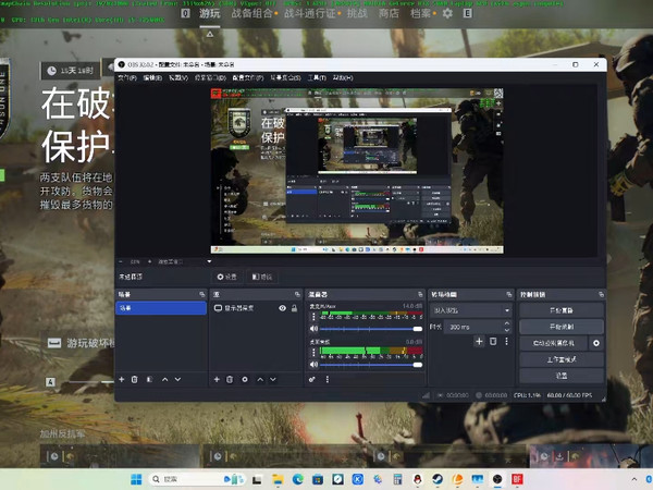 机械革命旷世x i5 13500hx 5060战地6效果调试，表现稳定百帧以上，只能说dlss4代太好使了