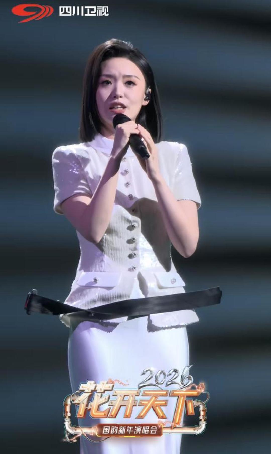 徐子尧首秀《花妖》获赞,刀郎力挺显乐坛传承佳话