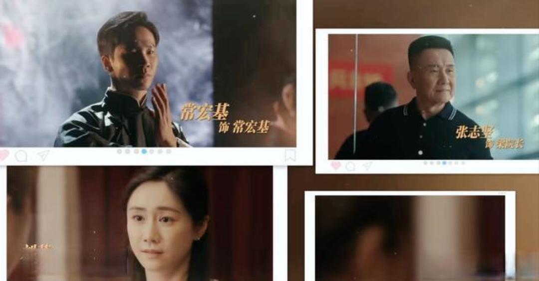 奇迹定档央视黄金档,60+实力派飙戏,重塑短剧新标杆