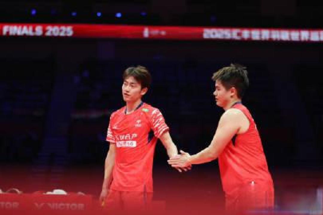 逆转复仇!梁王组合2-1力克印度强档,昂首杀入年终决赛