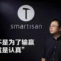 罗永浩炮轰电信宽带缩水：千兆套餐为何沦为百兆体验？