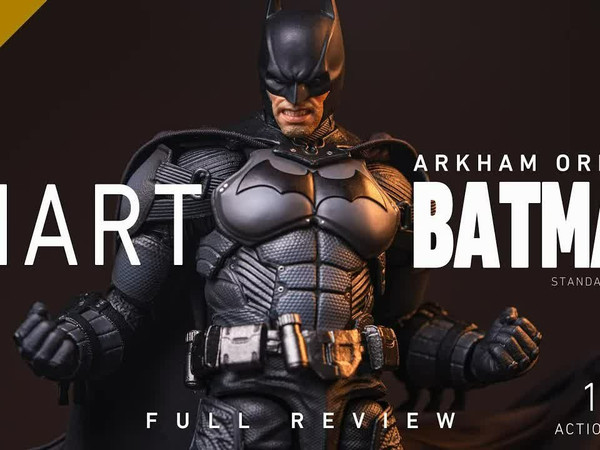 INART 1/12 蝙蝠侠:阿卡姆起源 蝙蝠侠 / ARKHAM ORIGINS BATMAN