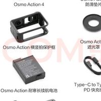 大疆 【官方翻新】DJI Osmo Action 4 灵眸运动相机 滑雪拍摄神器