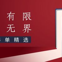 对抗信息碎片化，2025年10本豆瓣高分好书推荐，为书单注入新血液