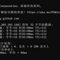 GitHub 打不开？Git 拉不动？NAS 用户必装的加速利器来了