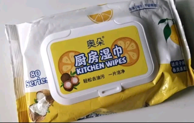 柠檬眼镜配件