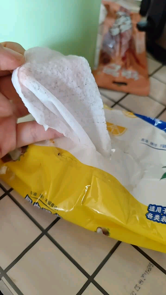 柠檬眼镜配件