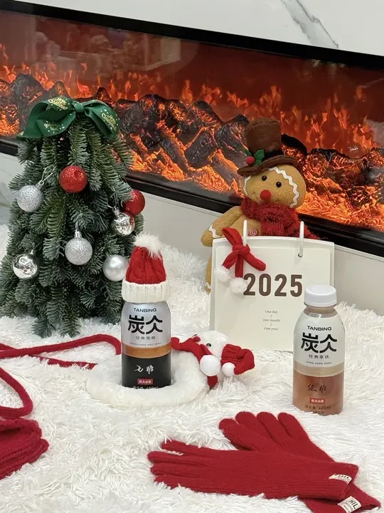 打工人无限回购的咖啡！承包我的年末续命局