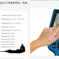 告别盲修盲检！工业内窥镜带你一目了然查故障