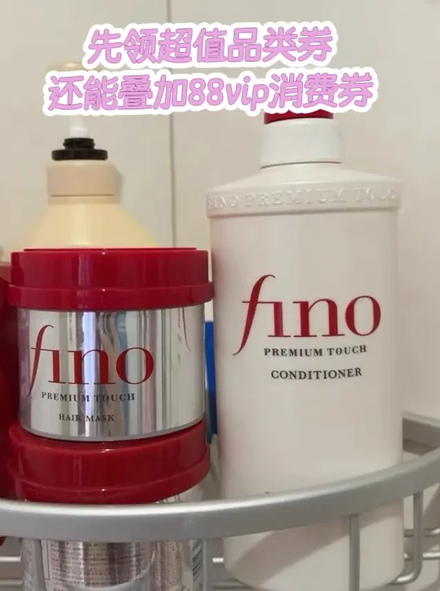 炸毛星人狂喜！摩洛哥油护发精油太香了