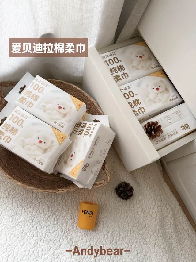 普通家庭，棉柔巾买100%纯棉才不会后悔！！！