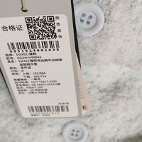 双旦心意好物：宅家幸福感套装——法兰绒家居服与毛绒袜