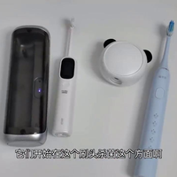 电动牙刷选声波式还是旋转式？我们汇总了78位用户真实体验，结论来了