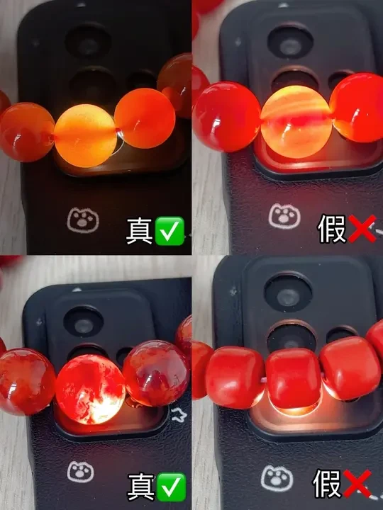 📁 一个手电筒快速辨别南红真假