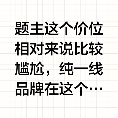 请教一下各位大佬，预算一万二到一万五之间，哪个游戏本性价比比较高，平常办公对处理器和显卡要求比较高？