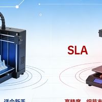 3D打印机选购指南：技术与预算匹配