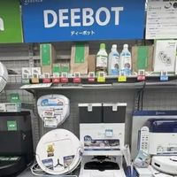 扫地机鼻祖iRobot破产：一代传奇，终究还是落幕了