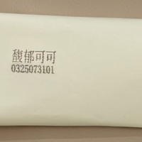 低糖高蛋白零食：健康与美味能兼得吗？682+用户观点大碰撞