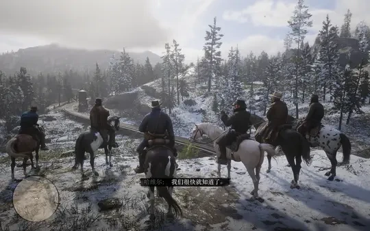 《荒野大镖客救赎2》通关了，谈一谈感受