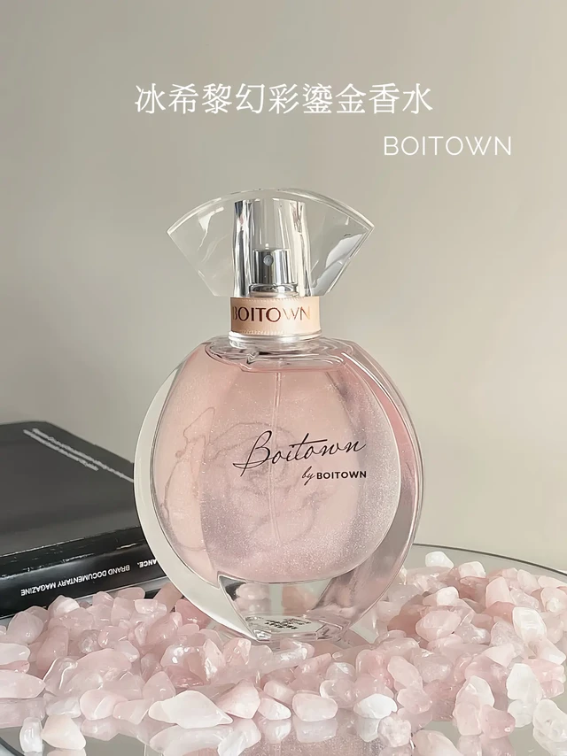 我宣布这款香水直接把我钓成翘嘴!😭