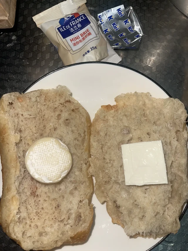 布里奶酪与kiri对比横屏