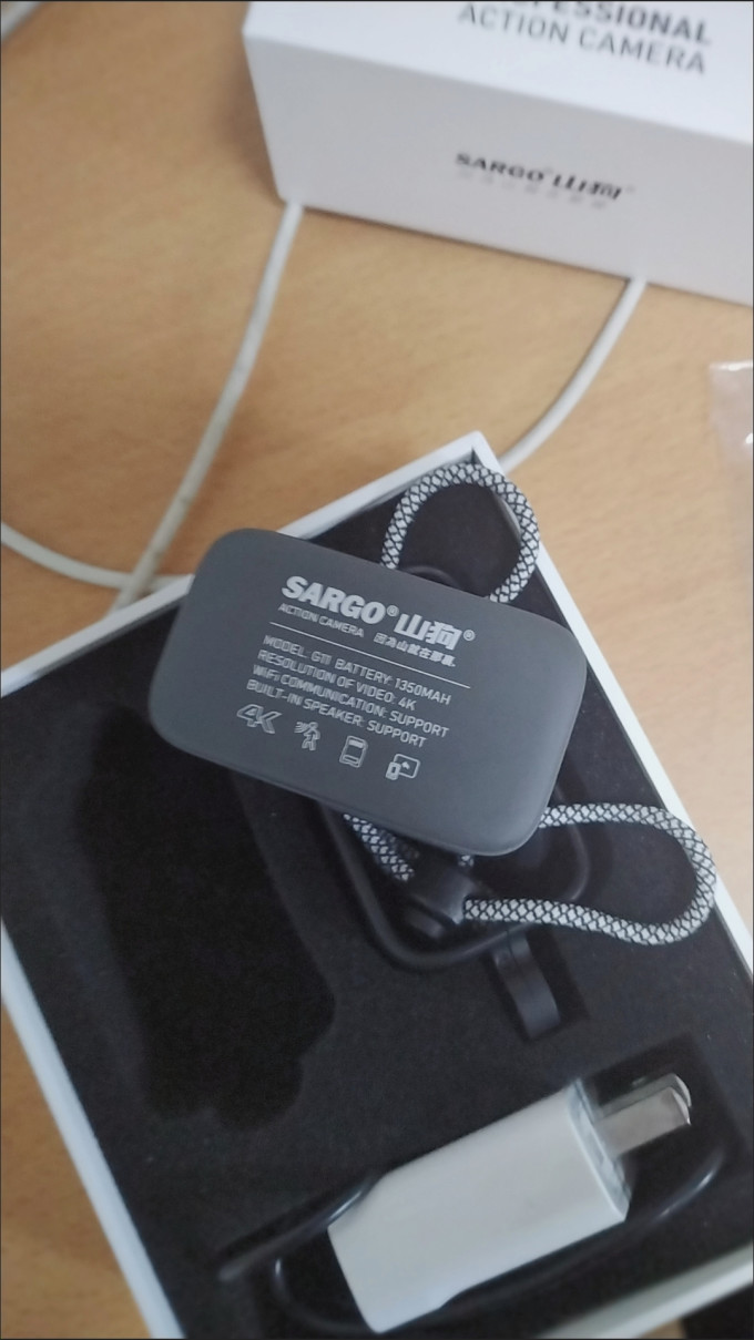 山狗摄像机