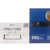 国产SSD和内存条能否真正替代国际大牌？700+用户观点深度PK